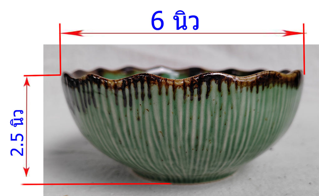 ถ้วย เทคนิคสี 6 นิ้ว สีเขียว เซรามิค ขูดเส้นตรงที่ผิวถ้วย ใช้เป็นถ้วยแกง ถ้วยซุป ชามข้าวต้ม ชามก๋วยเตี๋ยว otoplampang