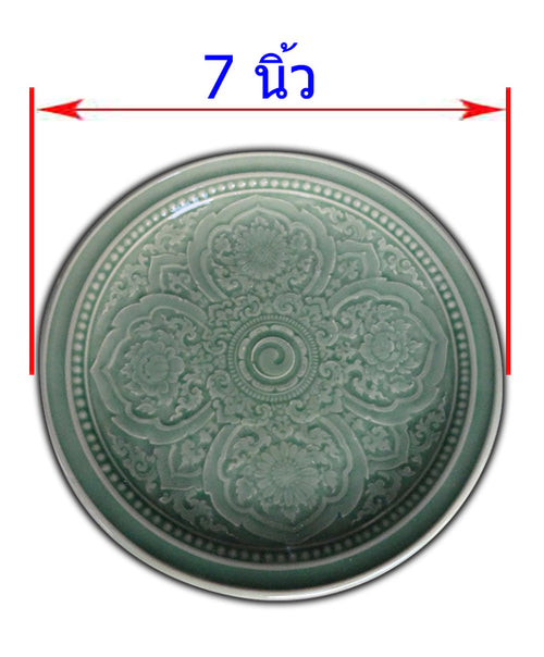 จาน 7 นิ้ว ลายนางพญา สีเขียว ใช้เป็นจานขนมไทย จานเค๊ก จานคุกกี้ จานขนมปัง จานเบรค