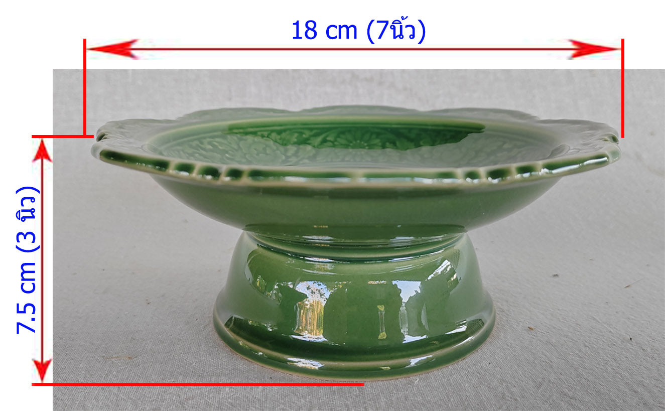 พาน 7นิ้ว ลายไทย สีเขียว เซรามิก พานดอกไม้ พานมะลิ พานเชิง พานหิ้งพระ พวงมาลัย พานบายศรี otop Lampang โอทอปลำปาง