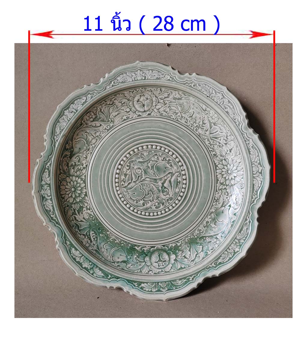 จาน 11 นิ้ว สีผลึกเขียว ลายปลา ใช้เป็น จานสลัด จานข้าว จานบุฟเฟ่ต์ จานเซรามิค otoplampang (Copy) (Copy)
