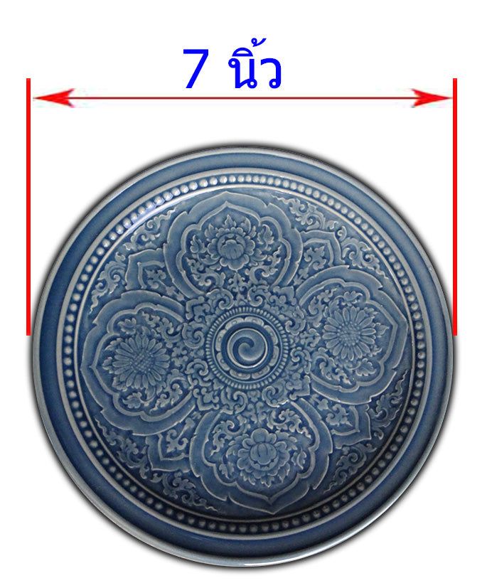 จาน 7 นิ้ว ลายนางพญา สีน้ำเงิน