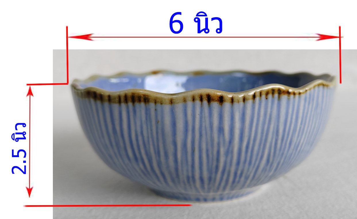 ถ้วย เทคนิคสี 6 นิ้ว สีม่วง ขูดเส้นตรงที่ผิวถ้วย ใช้เป็นถ้วยแกง ถ้วยซุป ชามข้าวต้ม ชามก๋วยเตี๋ยว
