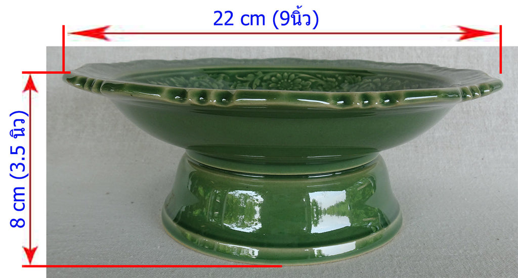 พาน 9นิ้ว ลายไทย สีเขียว เซรามิก พานดอกไม้ พานมะลิ พานเชิง พานหิ้งพระ พวงมาลัย พานบายศรี otop Lampang โอทอปลำปาง