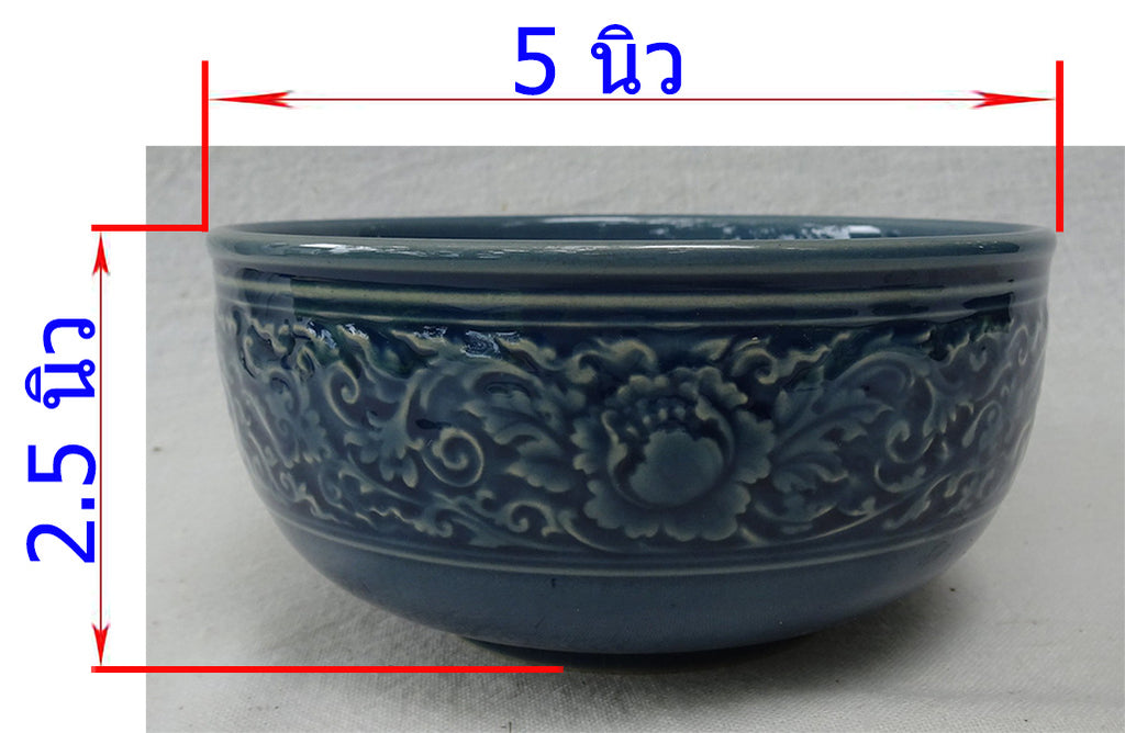 ถ้วย 5 นิ้ว ลายไทย สีน้ำเงิน ขอบคลื่นที่ตัวถ้วย ฝากลม ใช้เป็นถ้วยแกง ถ้วยซุป โอทอปลำปาง otoplampang