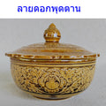 ถ้วย 5 นิ้ว ลายไทย สีวุฒิชัย ขอบคลื่นที่ตัวฝา ใช้เป็นถ้วยแกง ถ้วยซุป โอทอปลำปาง otoplampang