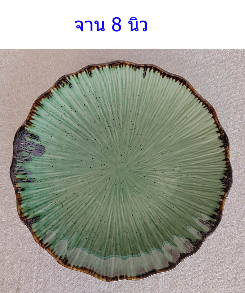 จาน เทคนิคสี 8 นิ้ว ลายเส้น สีเขียว เซรามิค โอทอปลำปาง otoplampang