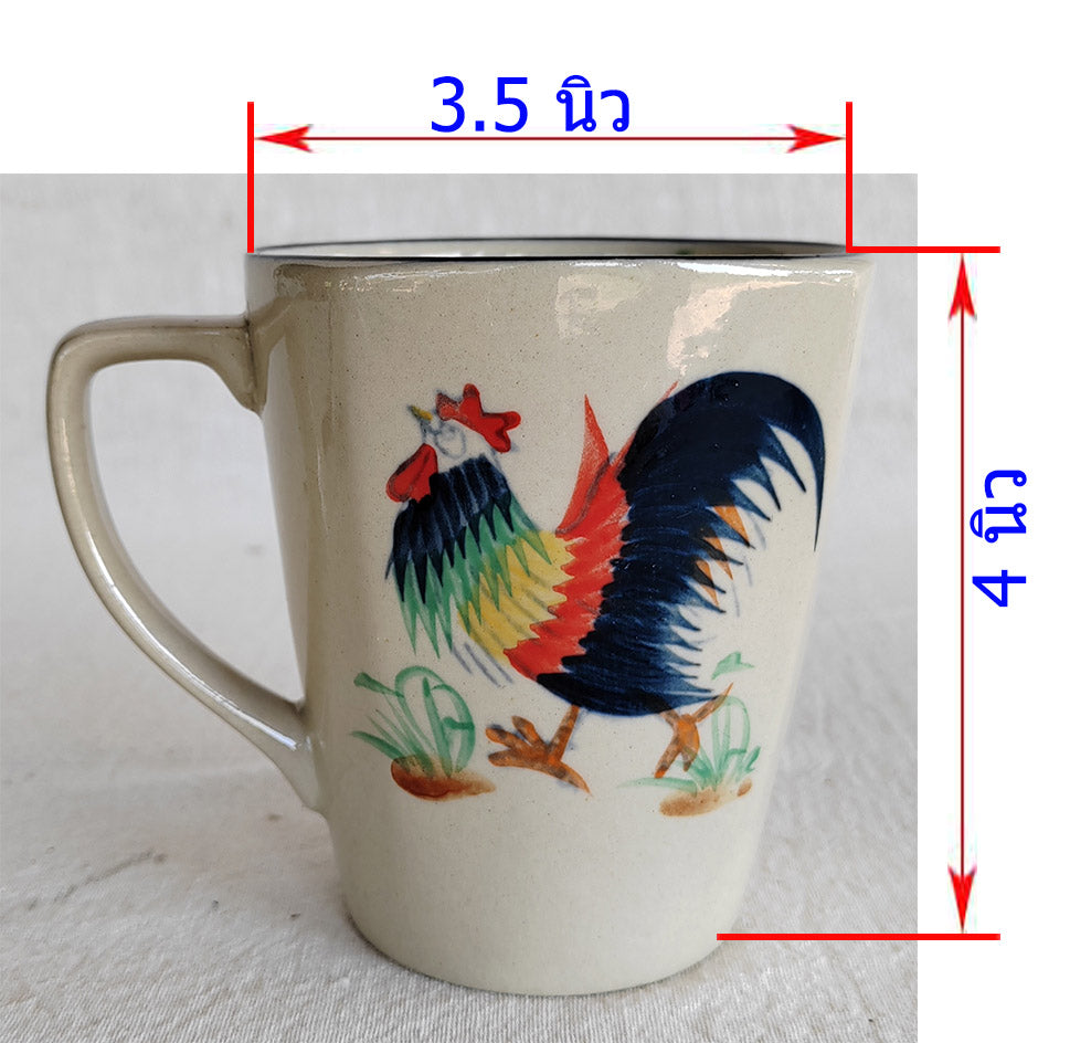 แก้วน้ำ ลายไก่ วาดลายไก่ด้วยมือ มี 5 สี เอกลักษณ์เฉพาะของโรงงาน โอทอปลำปาง