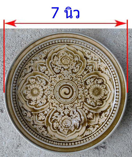 จาน 7 นิ้ว ลายนางพญา สีวุฒิชัย ใช้เป็นจานขนมไทย จานเค๊ก จานคุกกี้ จานขนมปัง จานเบรค