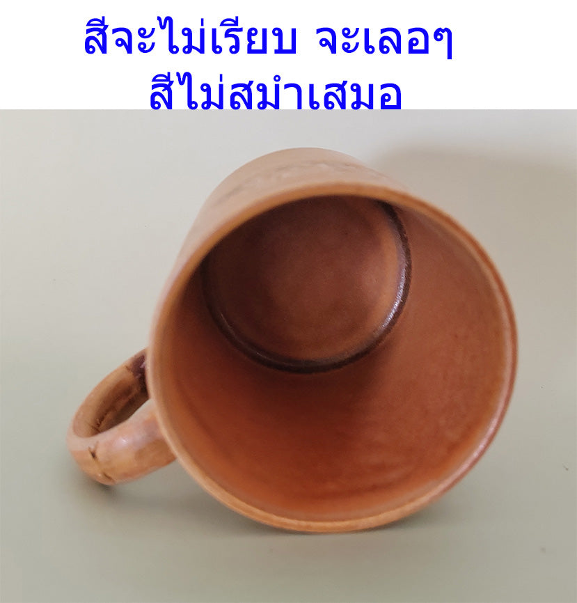 แก้วน้ำ ลายช้าง สีวุฒิชัย ไม่มีฝาปิด ไม่มีจานรอง ของขวัญ ของที่ระลึก ของแจกงานเกษียณ ของถวายพระ
