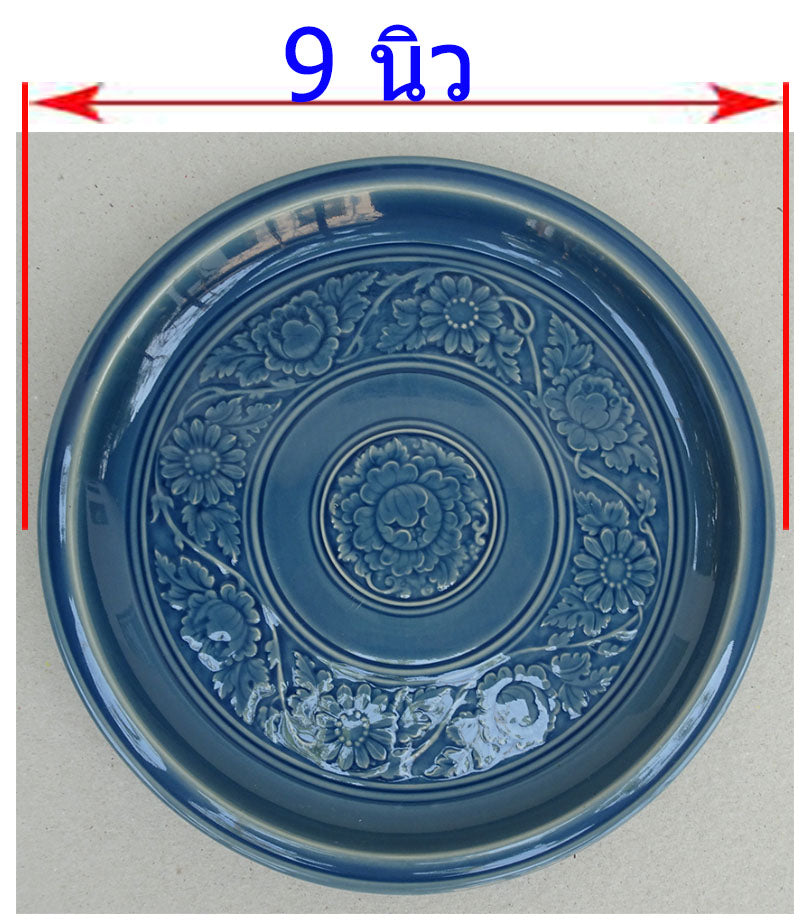 จาน หรือ ถาด  ขนาด 9 นิ้ว สีน้ำเงิน ลายไทย ใช้เป็น ถาดรอง จานสลัด จานข้าว จานบุฟเฟ่ต์ จานเซรามิค otoplampang