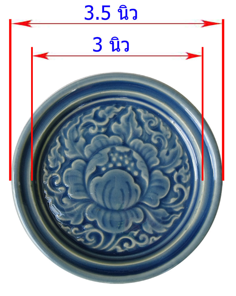 จานรองแก้ว ลายดอดพุดตาน สีน้ำเงิน