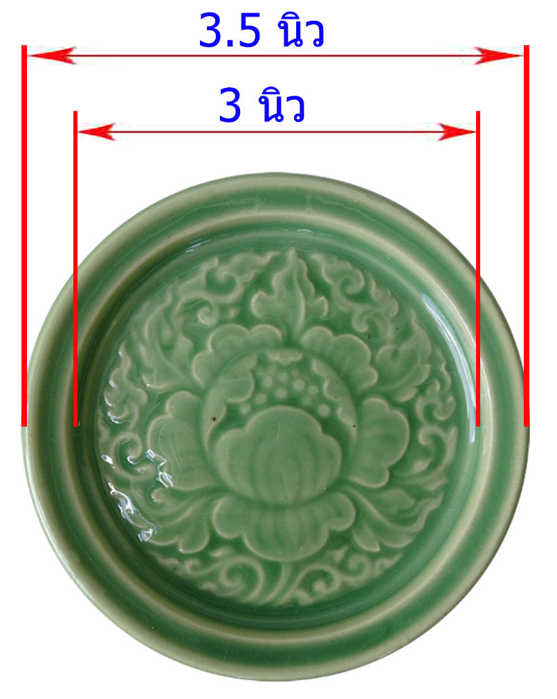 จานรองแก้ว ลายดอดพุดตาน สีเขียว
