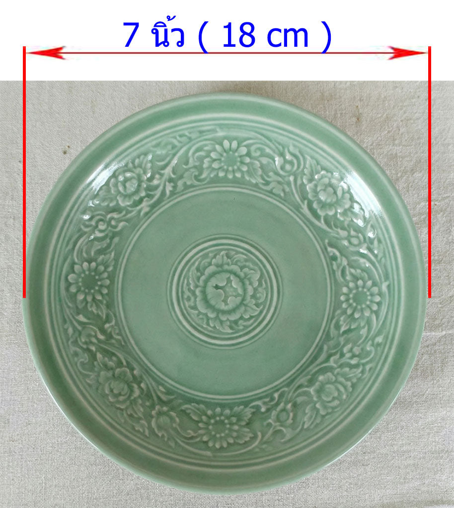 จาน ลายไทย 7 นิ้ว สีเขียว ใช้เป็นจานขนมไทย จานเค๊ก จานคุกกี้ จานขนมปัง จานเบรค
