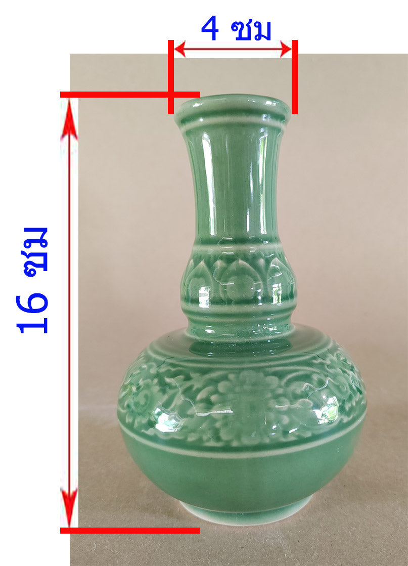 แจกัน 6นิ้ว ลายไทย สี้เขียว แจกันดอกไม้ น้ำต้น ภาชนะใส่น้ำ ขวดน้ำ กรวดน้ำ