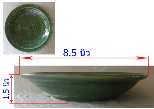 จาน ก้นลึก ขนาด8.5นิ้ว สีเขียว ลายไทย ใช้เป็นจานอาหาร จานอาหารคาว จานข้าว จานเซรามิค otoplampang