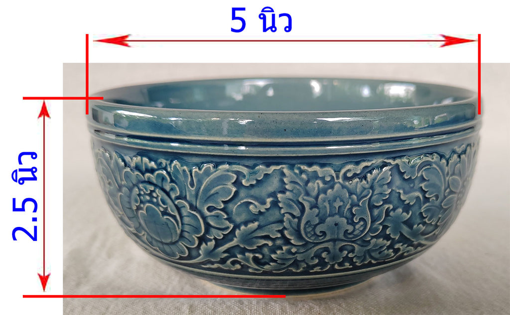ถ้วย 5 นิ้ว ลายไทย สีน้ำเงิน กลุ่มขอบฝาลูกคลื่น ขอบคลื่นที่ตัวถ้วย ฝากลม ใช้เป็นถ้วยแกง ถ้วยซุป โอทอปลำปาง otoplampang