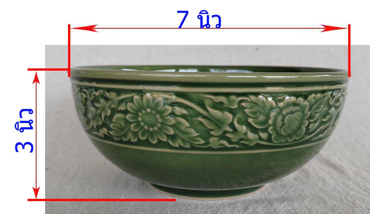 ถ้วย 7 นิ้ว ลายไทย สีเขียว  ไม่มีฝา ใช้เป็นชามก๋วยเตี๋ยว ถ้วยซุป ชามสลัด ถ้วยแกง โอทอปลำปาง