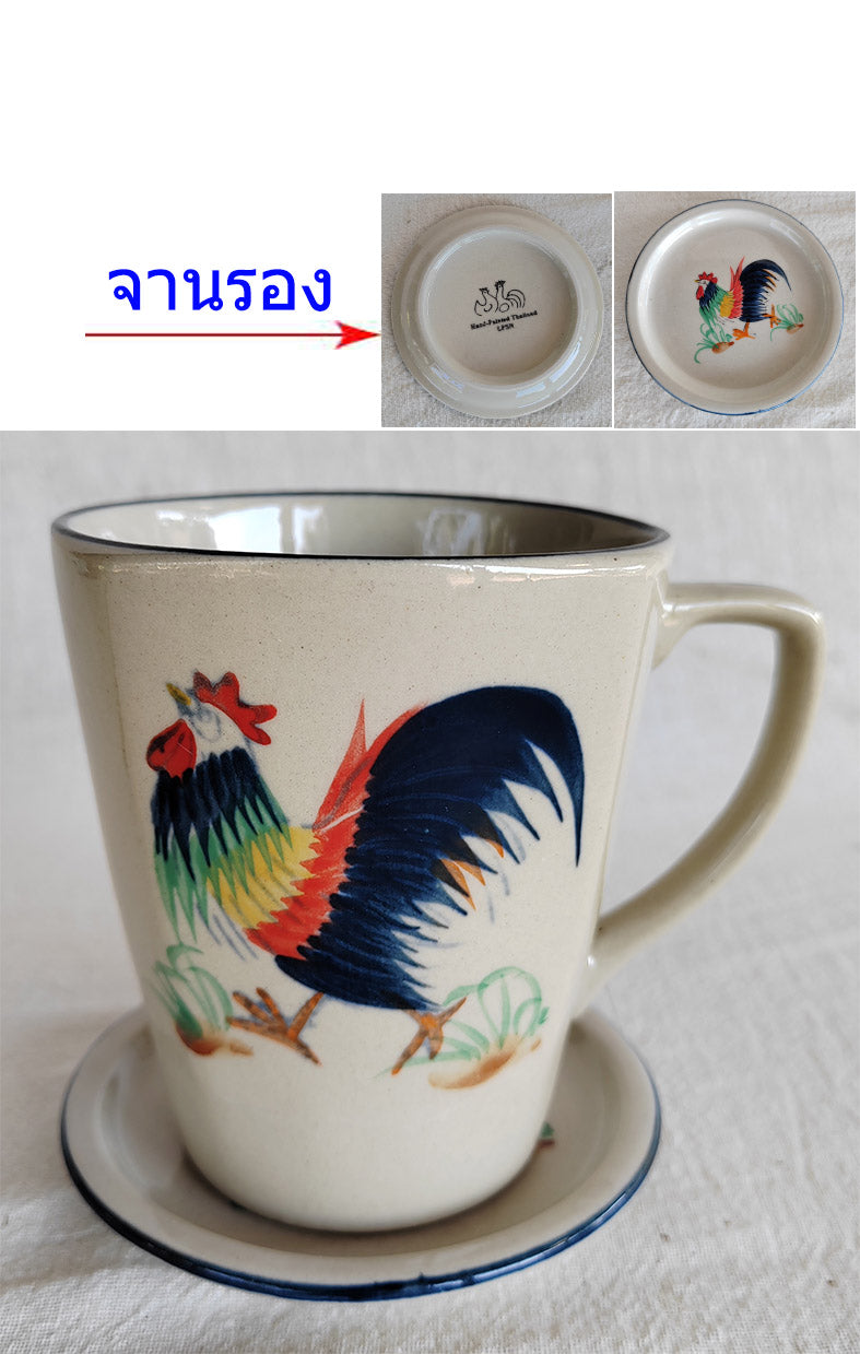 แก้วน้ำ ลายไก่ วาดลายไก่ด้วยมือ มี 5 สี เอกลักษณ์เฉพาะของโรงงาน โอทอปลำปาง