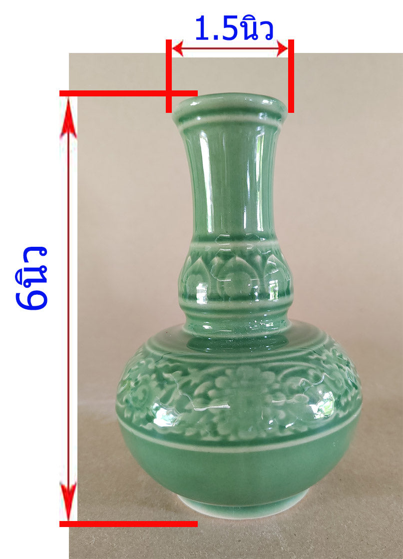 แจกัน 6นิ้ว ลายไทย สี้เขียว แจกันดอกไม้ น้ำต้น ภาชนะใส่น้ำ ขวดน้ำ กรวดน้ำ