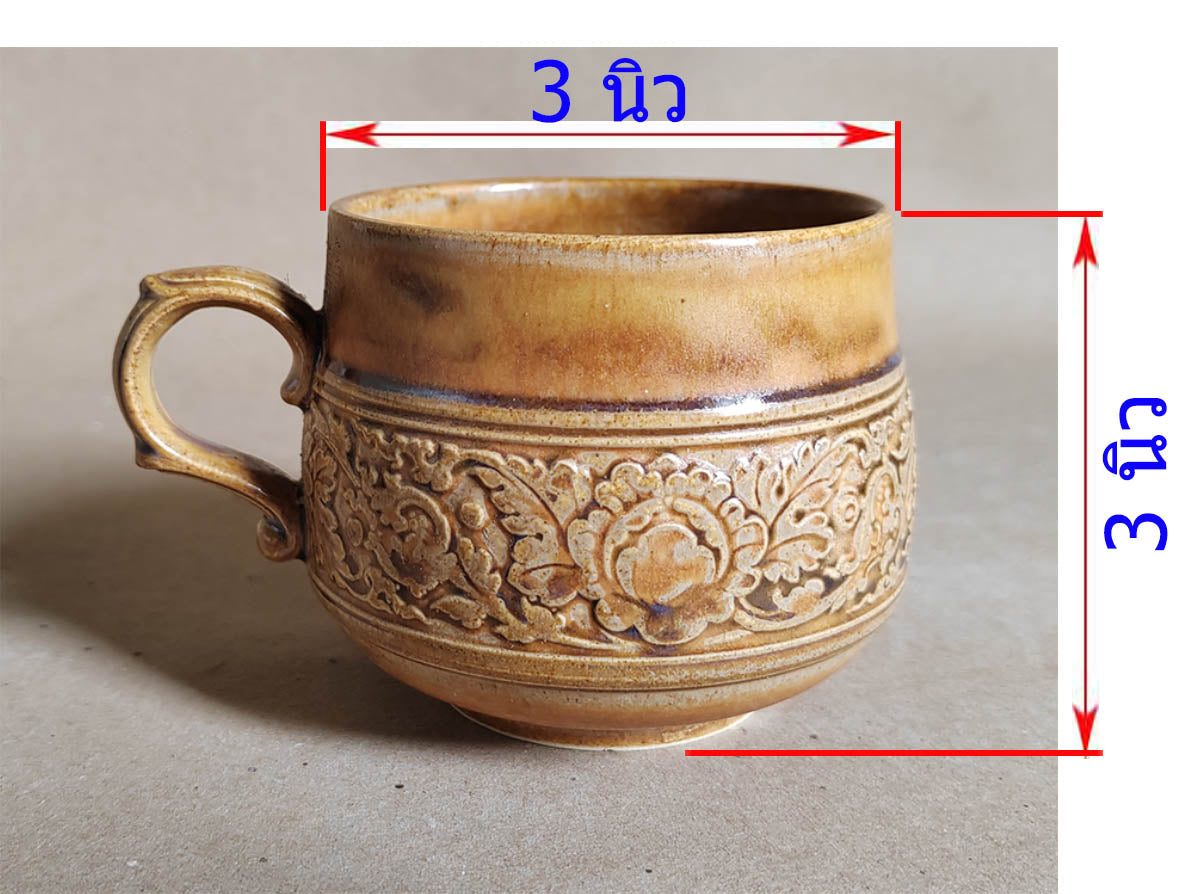 ชุดแก้วกาแฟ กลุ่มเทวี สีวุฒิชัย เซรามิค