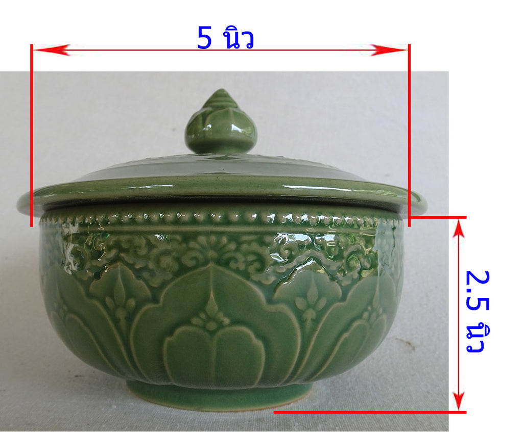 ถ้วย 5 นิ้ว ลายกลีบบีว สีเขียว ใช้เป็นถ้วยแกง ถ้วยซุป โอทอปลำปาง otoplampang