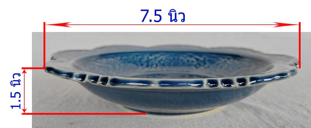 จาน 7 นิ้ว ลายไทย ขอบคลื่น สีน้ำเงิน ใช้เป็น จานข้าว จานอาหารคาว จานสลัด โอทอปลำปาง